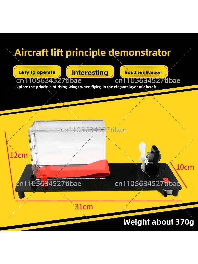 Small Wind Tunnel Model Physics Experiment Equipment - Gas Convection Demonstration Teaching Instrument for Experimenter