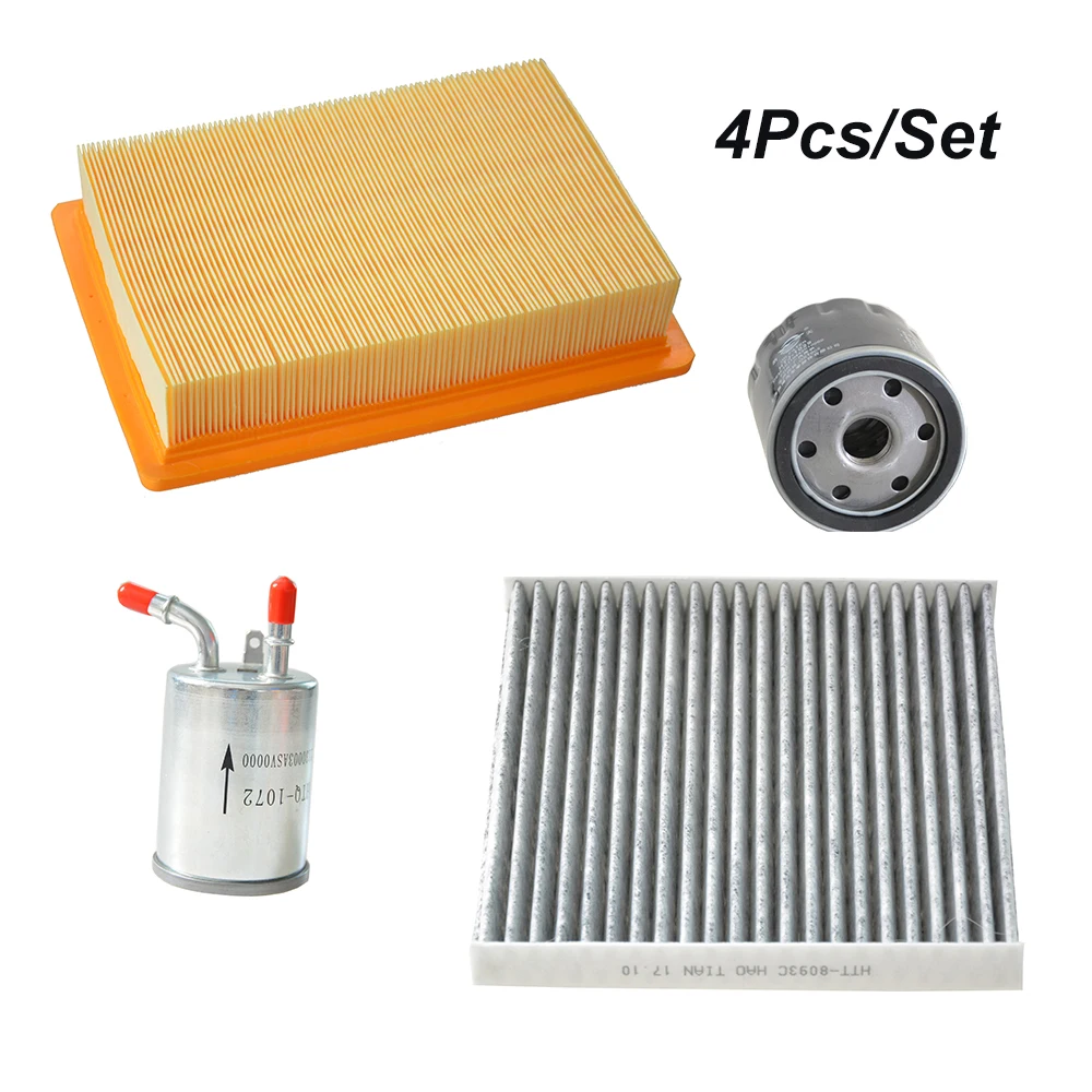 

2/3/4Pcs Filters Kit For GAC Trumpchi GS4 I 1.5T(235T) 2014- GS3 1.3T(200T) 1.5L(150N) 2017- 8105005BALS150 2010005ASV0000