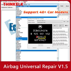 Airbag Reset Tool Airbag Universal Repair V1.5 ECU Programmer for BMW for Vag ECU Chip Tuning File Car Diagnostic Software