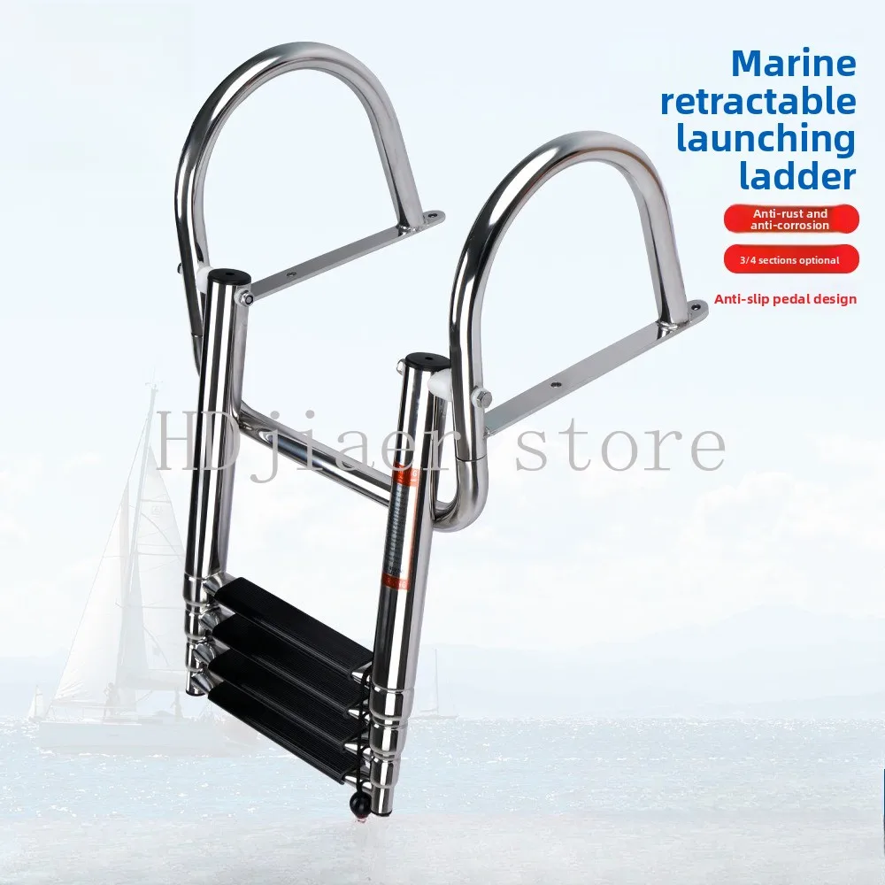 

Thickened Stainless Steel Marine Folding Boarding Ladder – For Speedboats, Yachts, Pontoons & Sterns