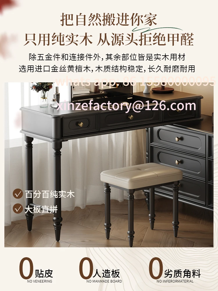 

Customizable American retro solid wood bedside chest