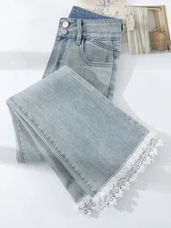 Blue Jeans Women Y2K Hip Hop Vintage High Waisted American Style Jeans Streetwear Casual Loose Large Size Wide Leg Denim Pants