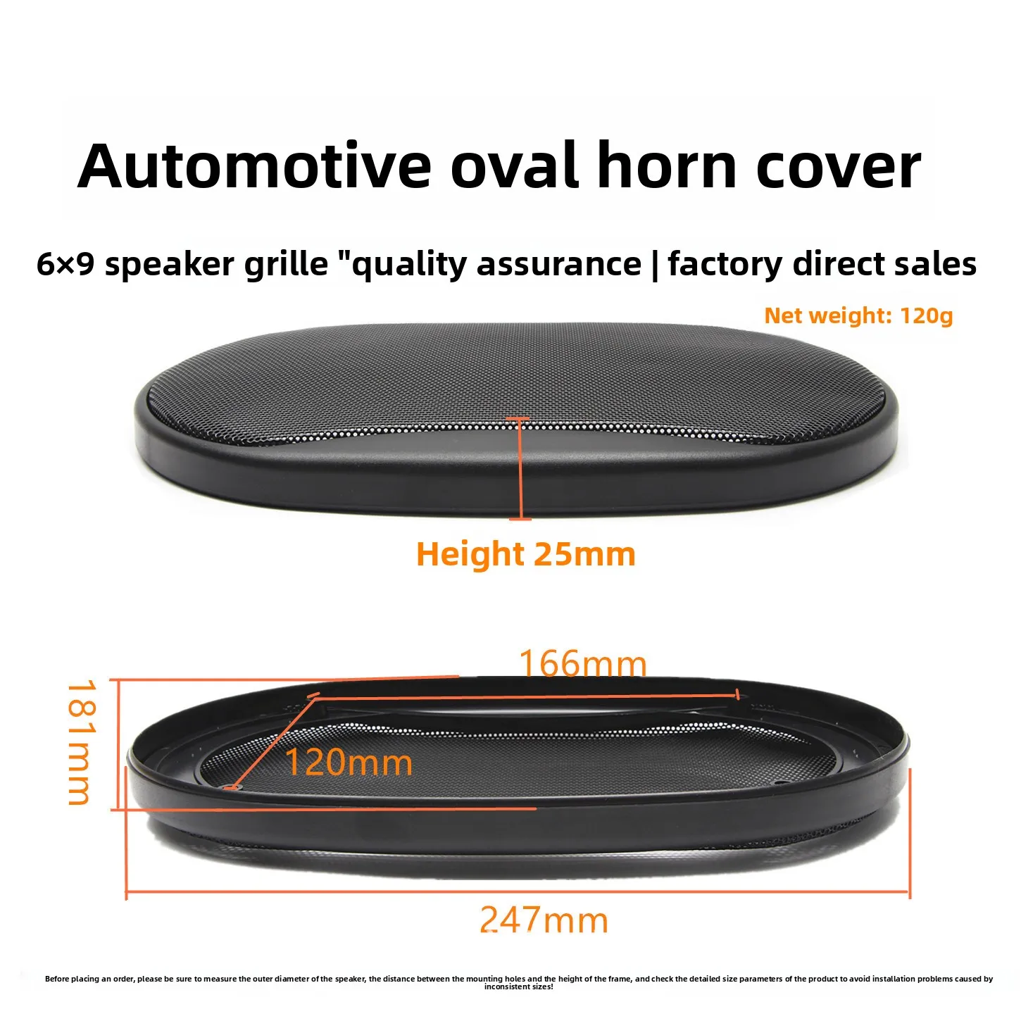MW Audio, set van 2 stuks, 4x6" / 6x9" autoluidsprekerroosters, ovale en rechthoekige decoratieve ringen, gaasafdekking.