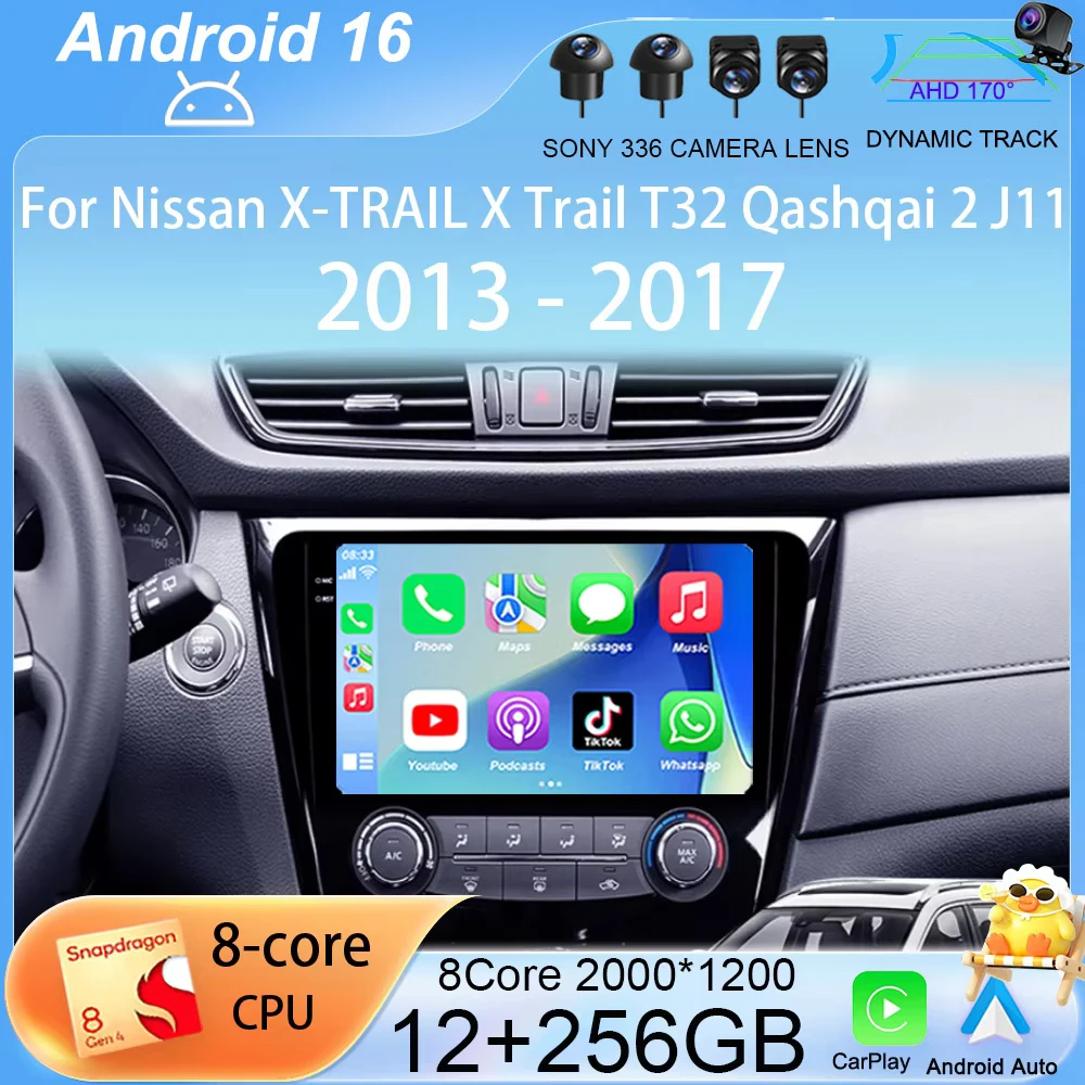 

Автомагнитола Android 16 для Nissan X-TRAIL X Trail T32 Qashqai 2 J11 2013-2017, 2 Din, Carplay, GPS, без DVD