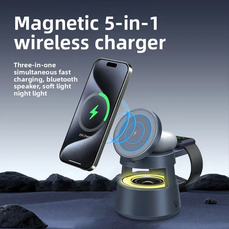 

wireless charging Bluetooth speaker night light wireless charging mobile phone holder desktop