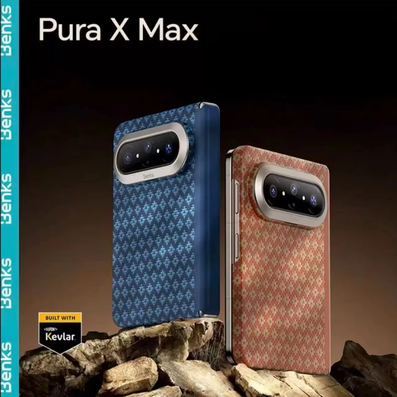 

Original BENKS For Huawei Pura X Max Case,MagSafe-Compatible Kevlar Case, Hinge Protection Shockproof Case