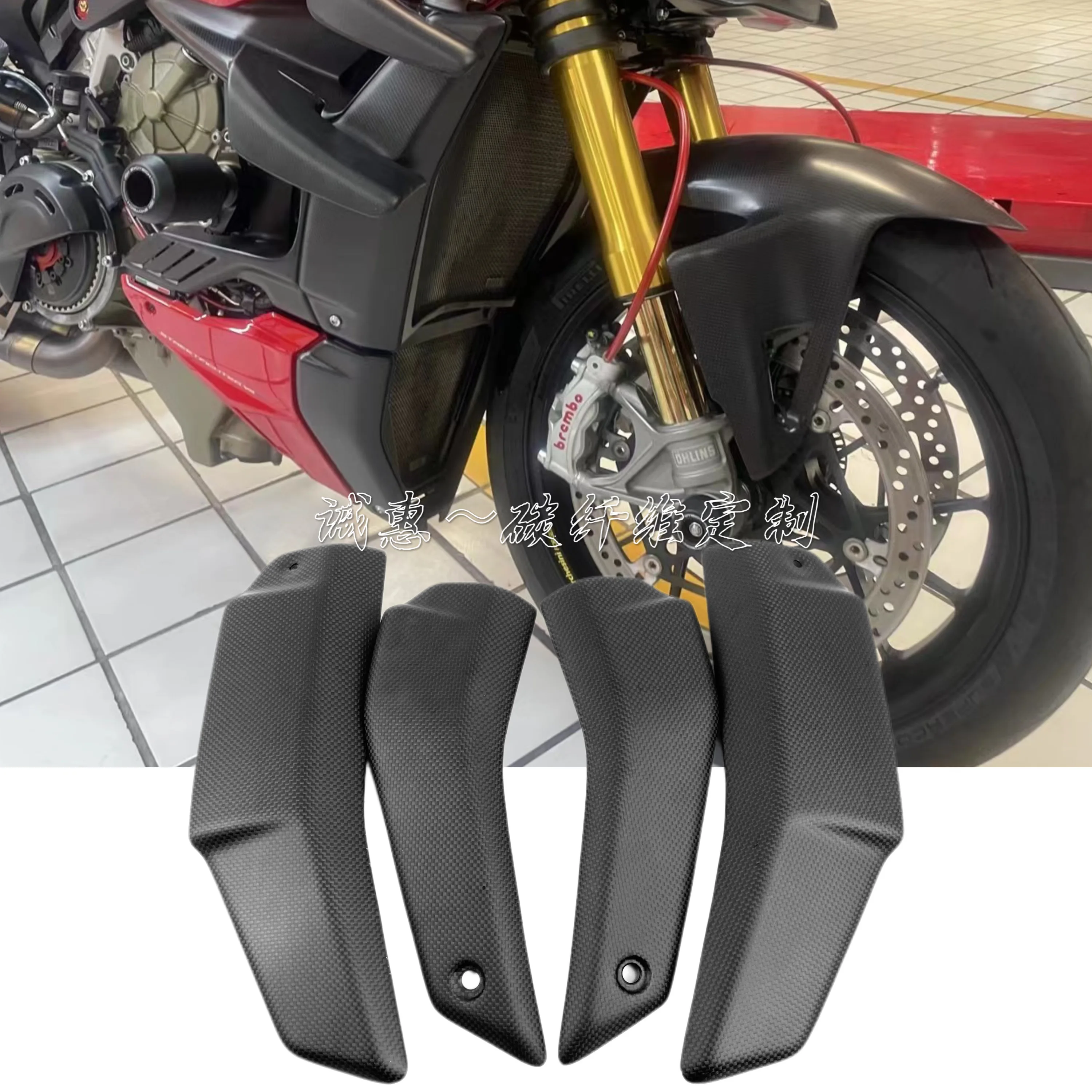 

For Ducati Street Fighter V4 V4S Carbon Fiber Modified Water Tank Fender True Carbon Parts Dry Carbon Material