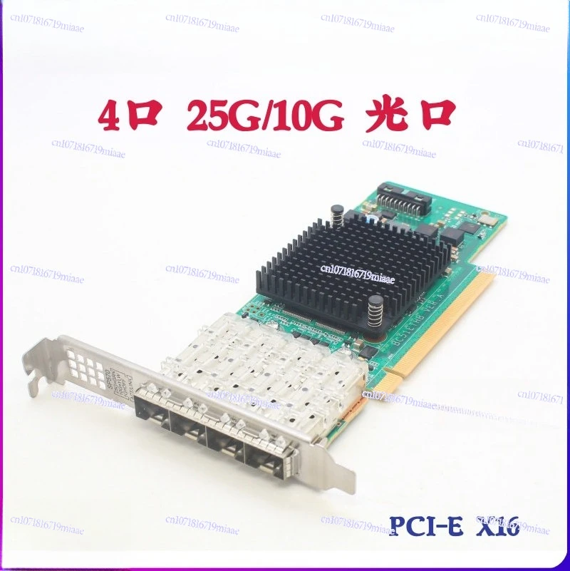

SP570 580 Hi1822 10/25G Four-port 10 Gigabit Network Interface Card X710 X520-DA4