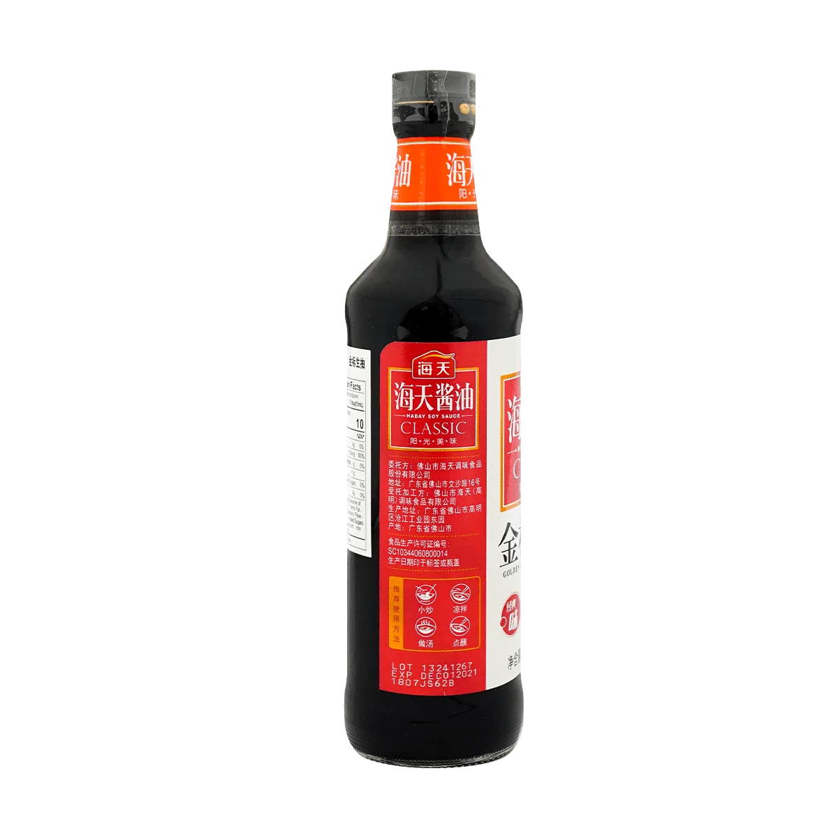HAITIAN Label emas, saus kedelai ringan Superior 500ml * 7 pak