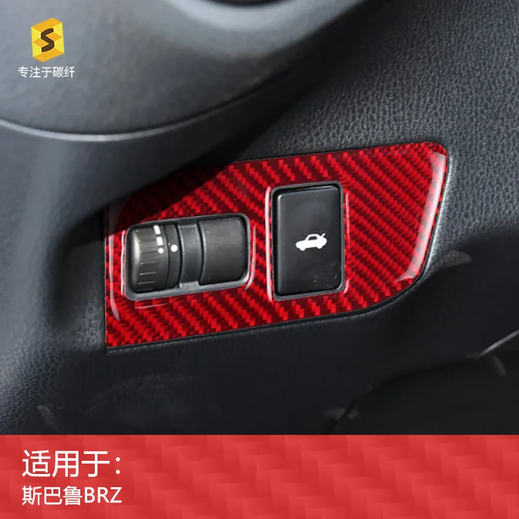 

Suitable for Subaru BRZ car interior modification rear trunk switch epoxy carbon fiber decorative frame