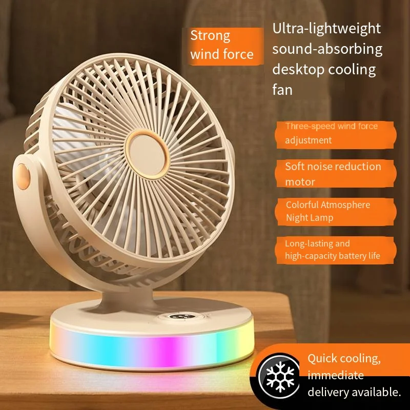 Desktop fan with colored lights (rechargeable model), three wind speed Settings, low-noise operation, and long battery life