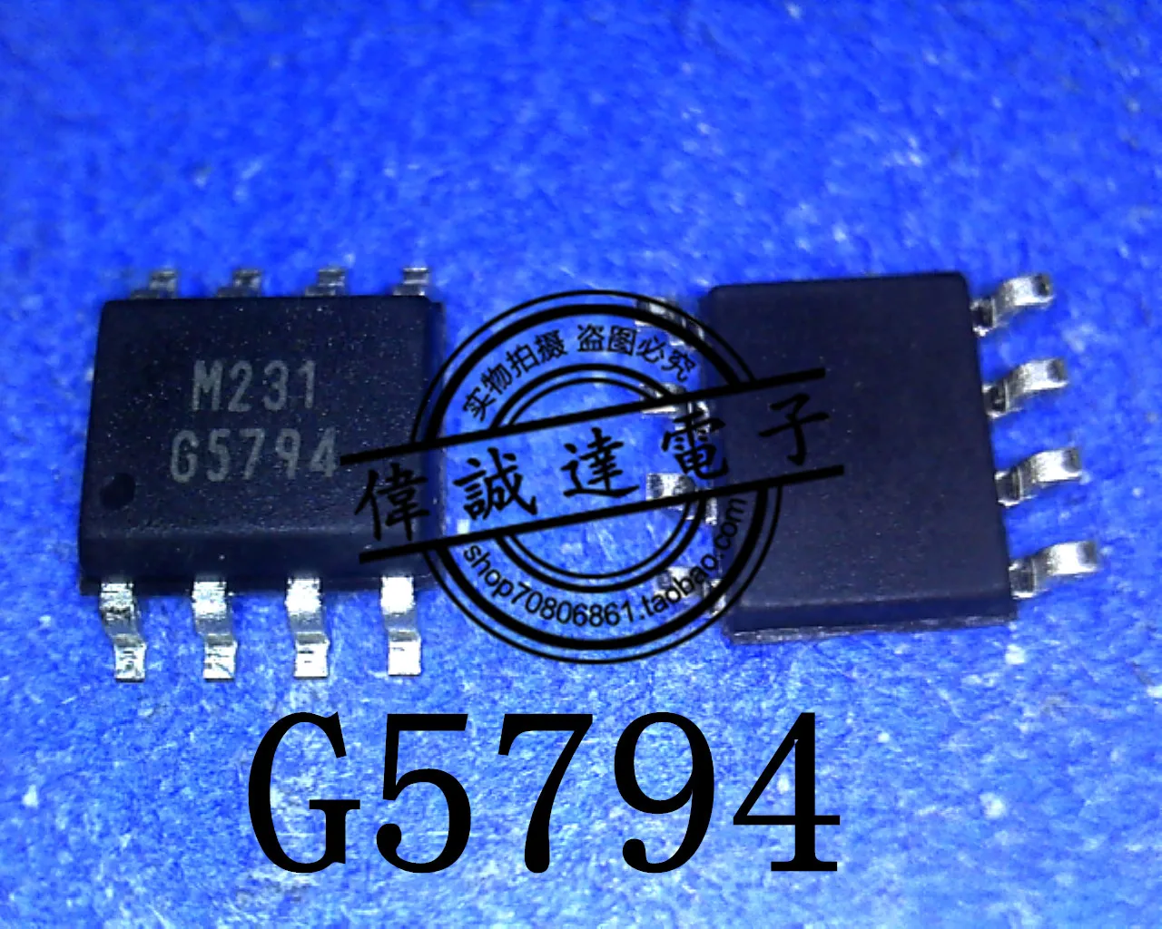 

20 шт. G5794P11U G5794 Новинка