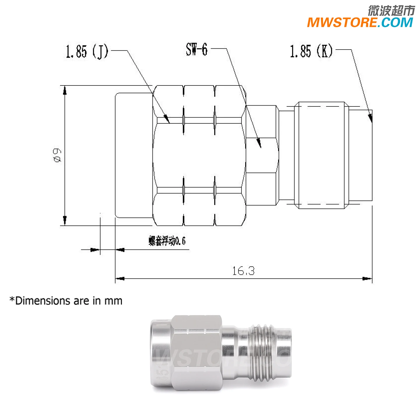 الميكروويف سوبر ماركت 1.85 مللي متر عازل مستقيم 1.85 مللي متر ذكر-1.85 مللي متر أنثى تيار مستمر المعزل 50 فولت 0.01-67 جرام