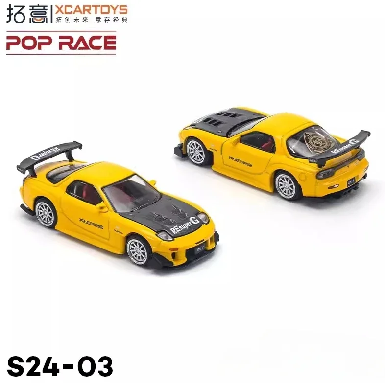 Xcartoys x POP RACE 1:64 RX-7 Mk3 FD3S RE Amemiya Model Car