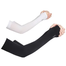 Cycling Arm Summer Ice Cloth Cycling Sleeves Sun Protection Unisex Breathable Running Volleyball Sleeves Outdoor Riding Fishing