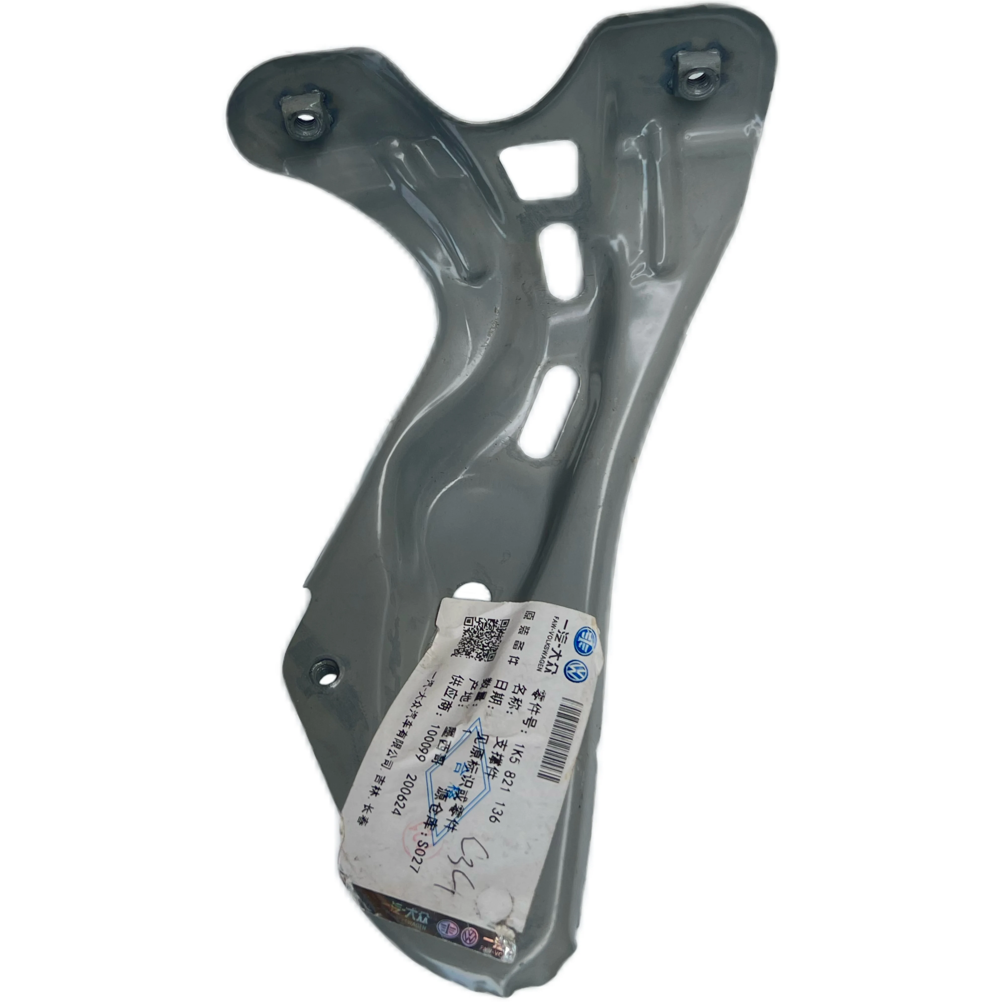 

Уникальный подходит для Volkswagen Sagitar/Golf/Jetta, крышка колеса, внутренняя опора пластины, номер OE 1K5 821 136