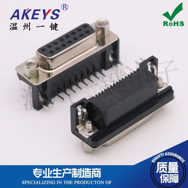 10 pcs VGA Socket Curved Dr15p Black USB Female Connector Double Row 15-Pin 90-Degree Welding Plate DB15 Hole