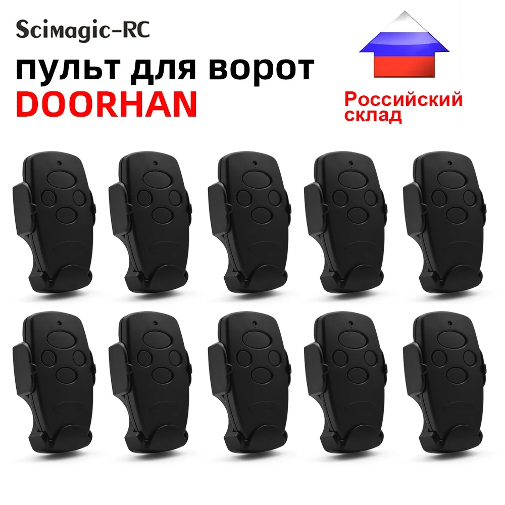 1-10pcs Key Fob For DOORHAN Transmitter 2-pro 4pro 433MHz Remote Control Gate Garage Motor Sliding-2100 Sliding-1300 Sliding-800