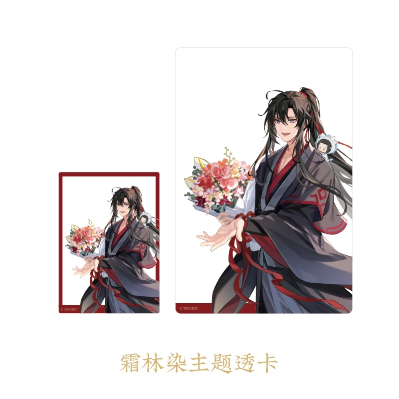 Anime Mo Dao Zu Shi MDZS Wei Wuxian Brithday Acrylic Stand Keychain Badge Pin Shikishi Cosplay Props Cute The Untamed Gift