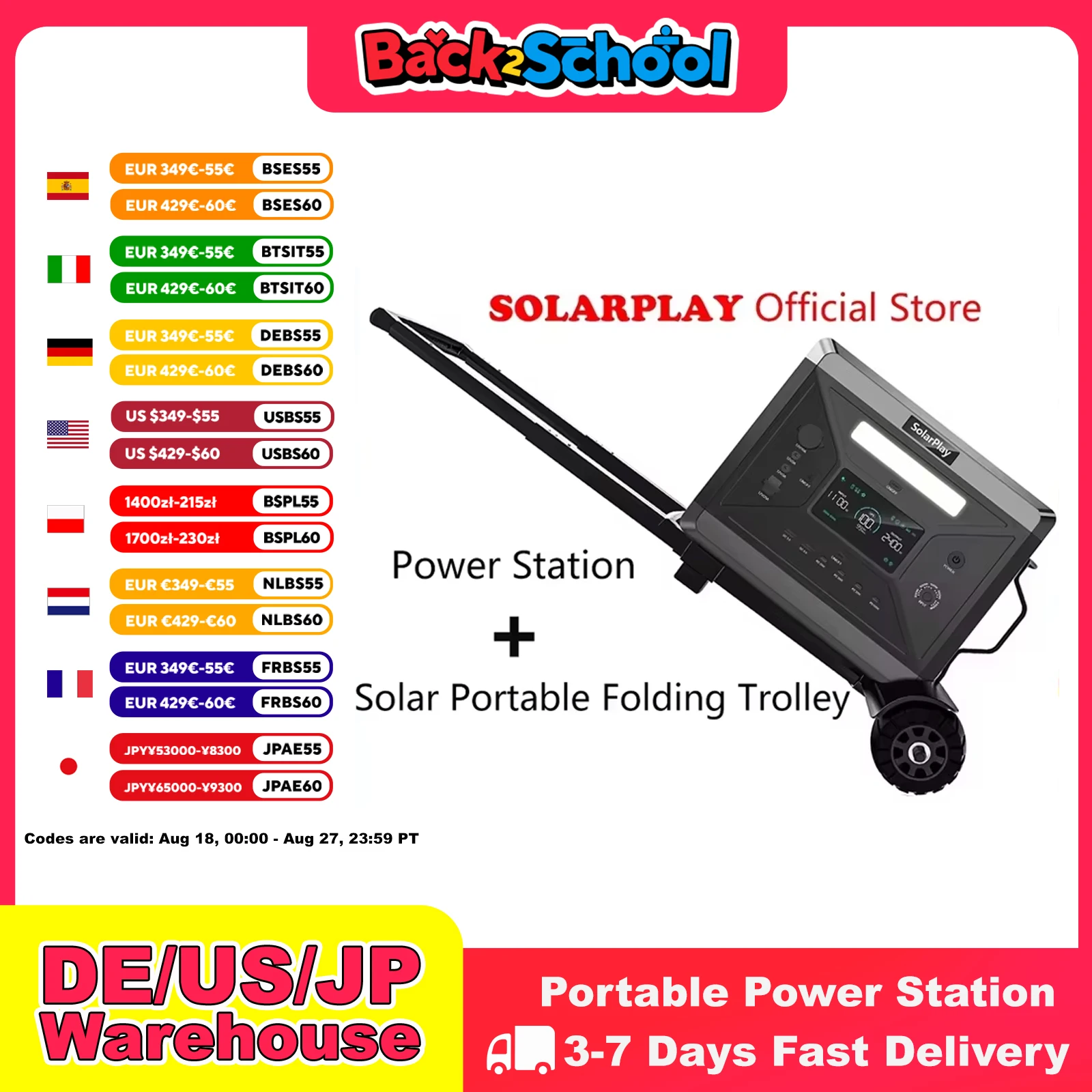 Solarplay Mobile Po… - image