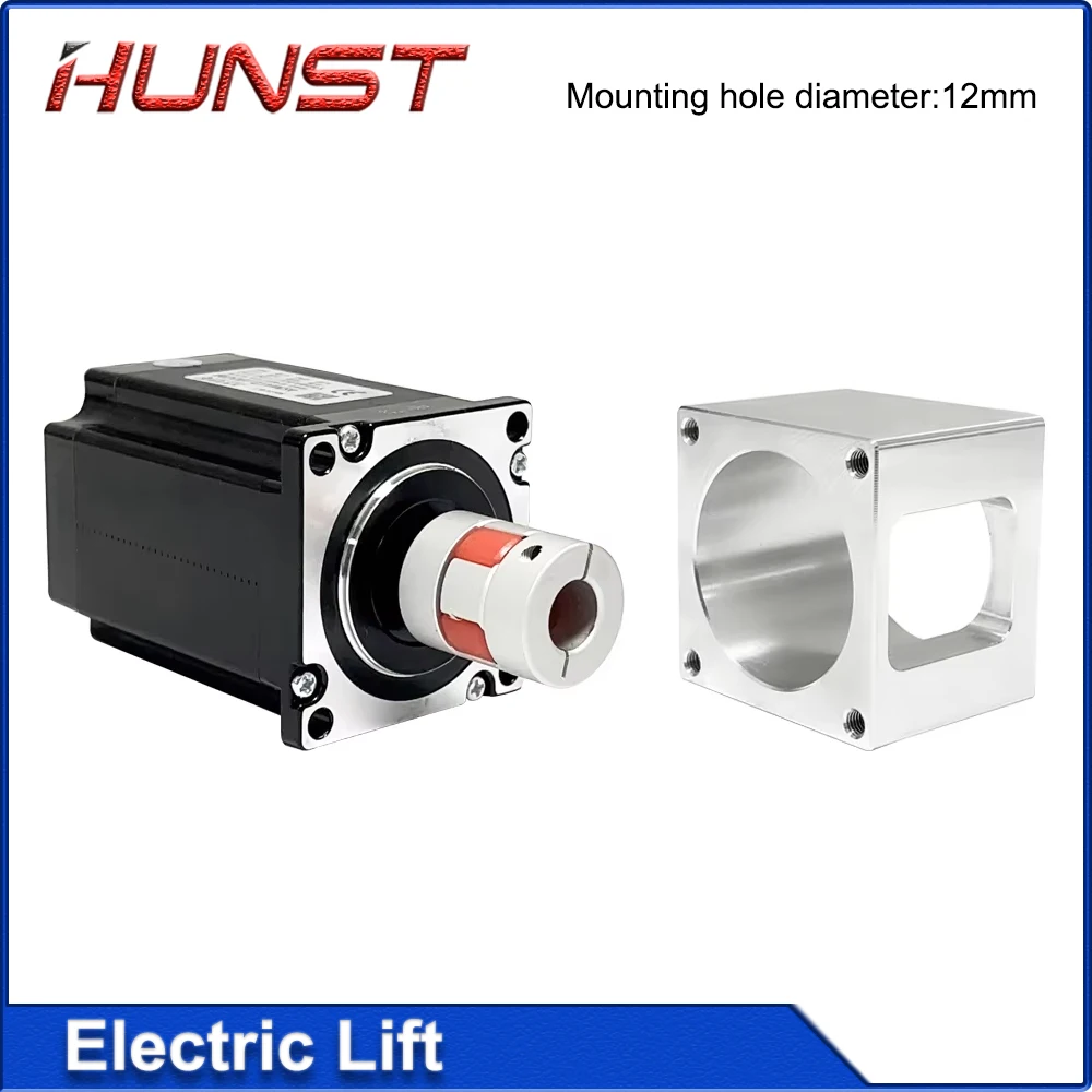 ملحقات محرك الرفع الكهربائي لطاولة الرفع الكهربائية من HUNST مناسبة لآلة الوسم بليزر الألياف