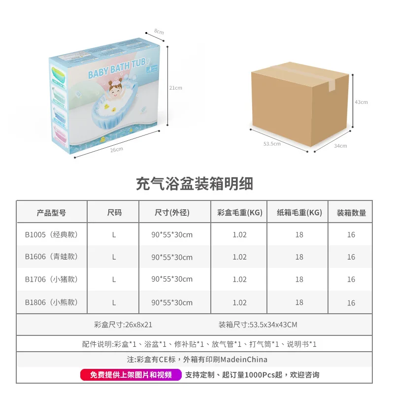 Balés de piscina, juego inflable, diversión con agua, salón inflado de PVC, baño flotante para niños, piscinas de verano, juguetes de jardín para playa y playa