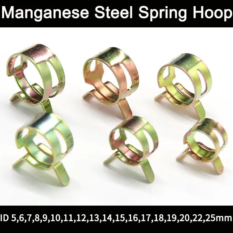 10 Pieces of Manganese Steel Spring Clamps Pressure  Galvanized Elastic Cramp Hose Cramp Water Pipe Clamps