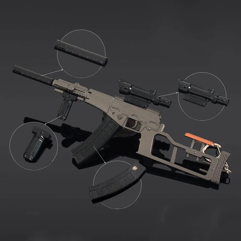 21 سنتيمتر VSS بندقية نموذج لعبة معدنية بندقية قلادة المفاتيح عمل الشكل CS لعبة سلاح الأجهزة الطرفية هدايا عيد ميلاد الاطفال لعبة ZG387