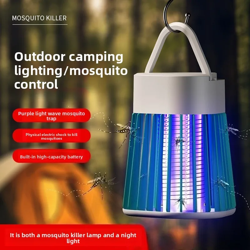 Mosquito Killer Lamp Household Purple Light Mosquito Trap Outdoor Mosquito Killer Lamp