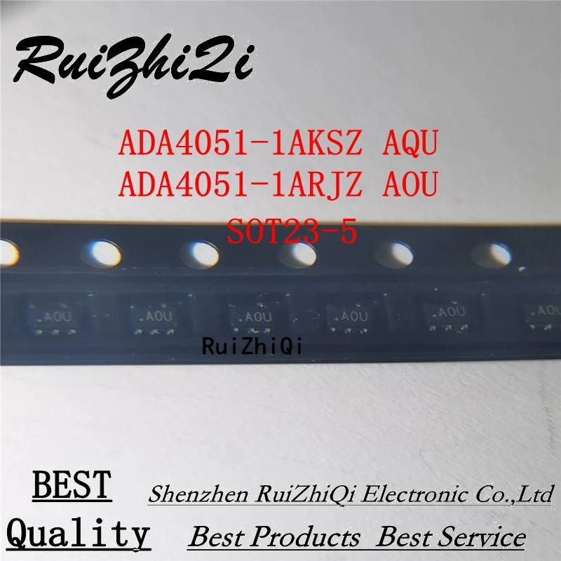 NEW 5PCS/LOT ADA4051-1AKSZ AQU ADA4051-1ARJZ AOU SOT23-5 IN STOCK