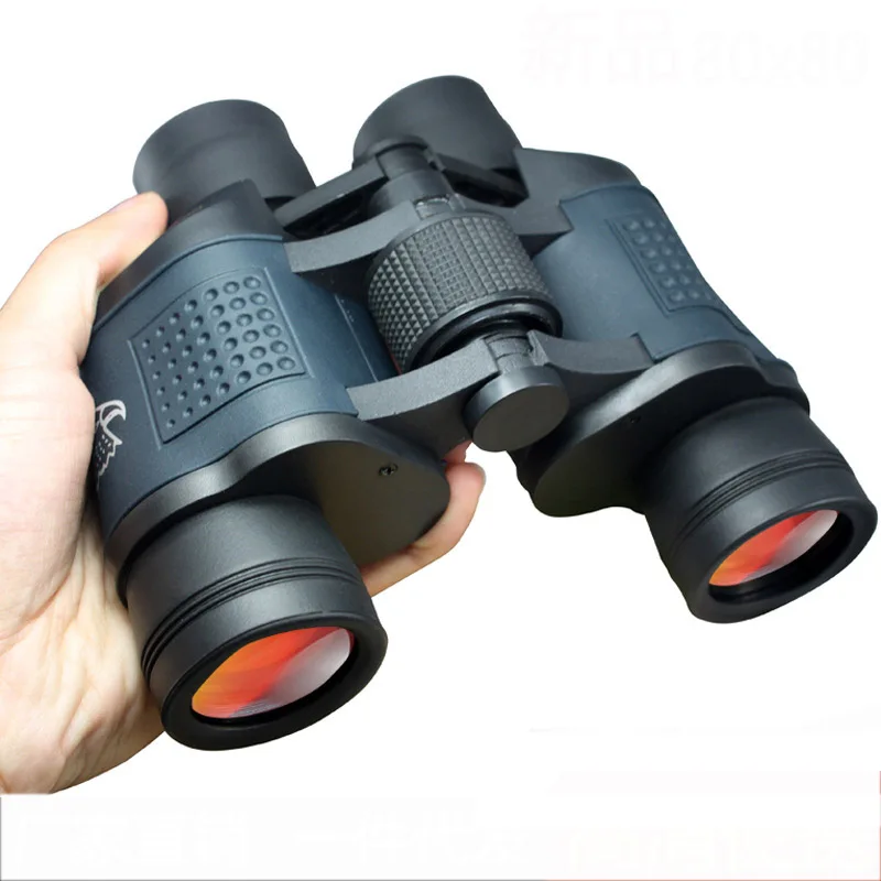 

High Clarity Telescope 60X60 Binoculars Hd 10000M High Power for Outdoor Hunting Optical Binocular Fixed Zoom Telescope