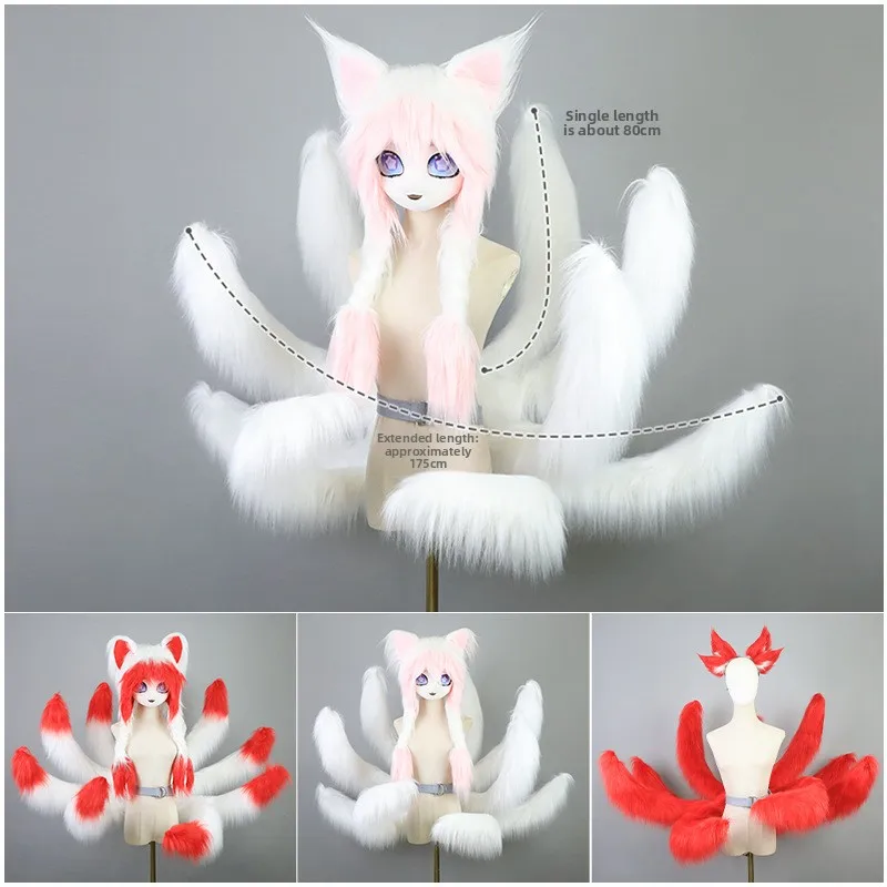 Red White Handmade Nine Tail Fox Plush LOL Tail Anime Lolita Cosplay Furry Fox Tail Halloween Carnival Costume Accessories Props