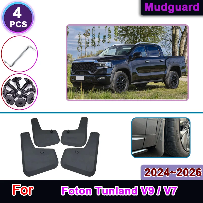 

For Foton Tunland V9 March 7 9 V7 2024 2025 2026 Front Rear Mudguards Anti-Sand Guard Protector Mudflap Kit Exterior Accessories
