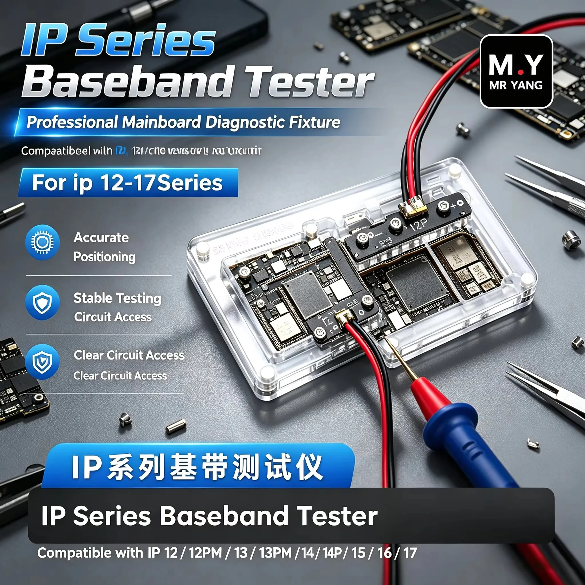 YCS M.Y Baseband IP Series Baseband Tester Stand Probe For IPhone 12-17PM Circuit Fault Inspection Detection Testing Repair Tool