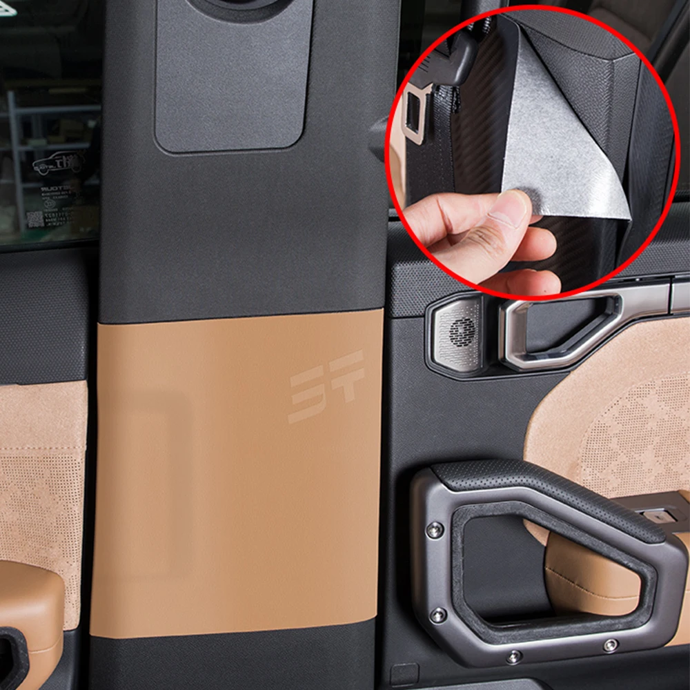 For Chery Jetour Traveler T2 Interior Anti Kick Leather Door B-pillar Glove Box Protection Car Specific Accessories Modification 5