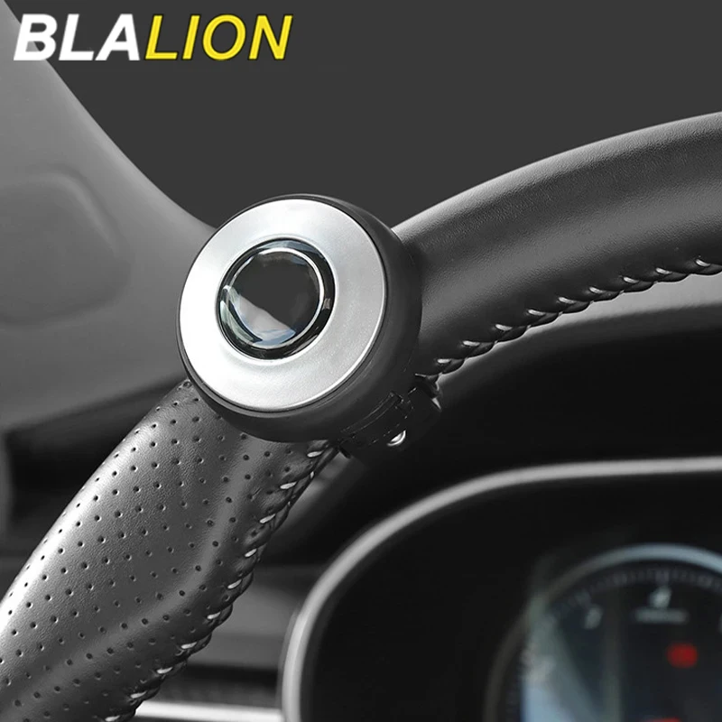 BLALION Car Steering Wheel Booster Ball Turning Spinner Knob Bearing Power Handle Rotating Universal Auto Helper Accessories