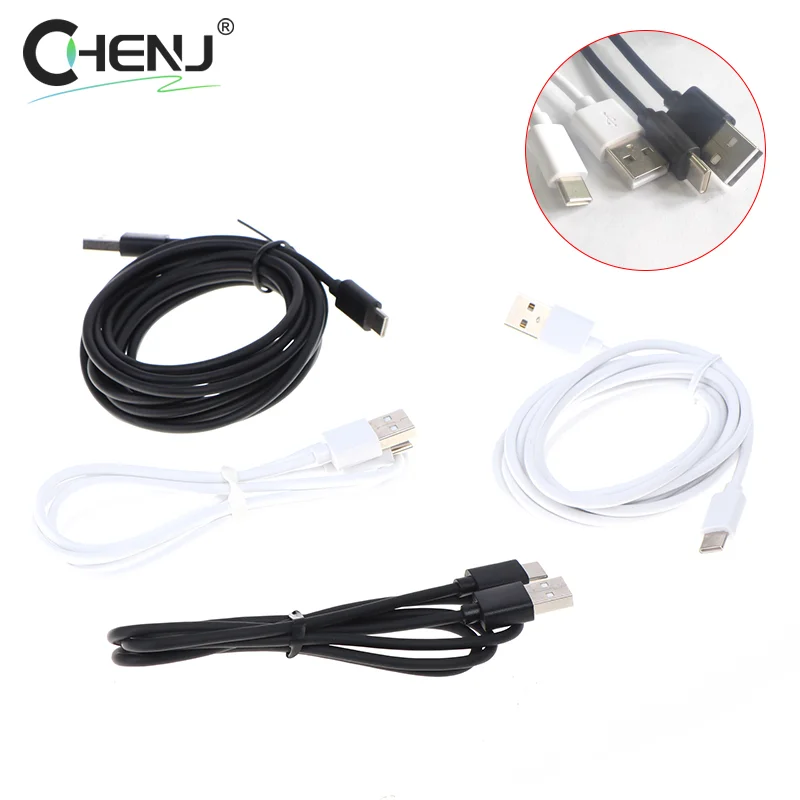 1PCS TYPE-C Charging Cable 1/2/3M DIY Accessories For PS5 Data Cable Handle Dedicated Charging Cable USB