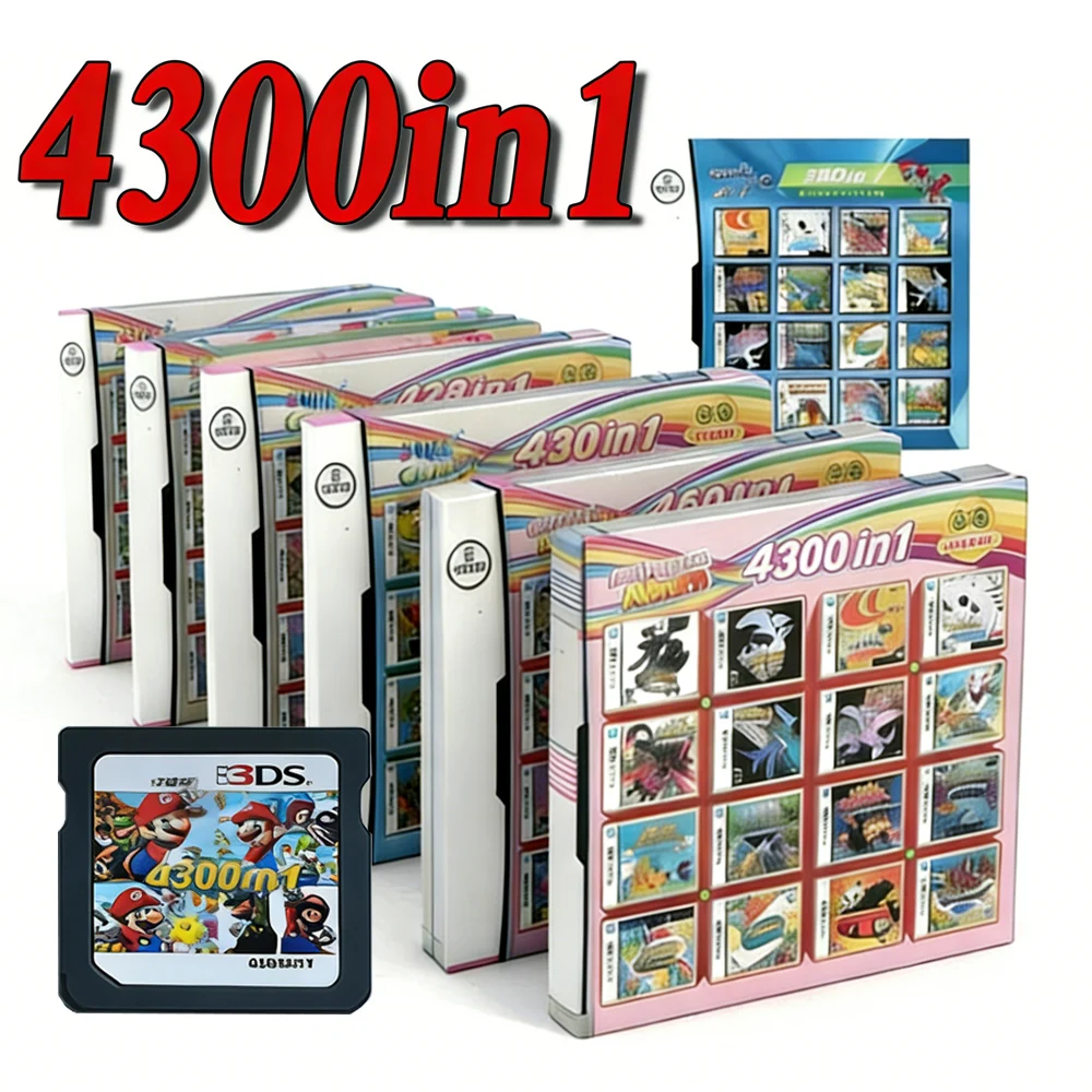 New 4300 In 1 Compi…