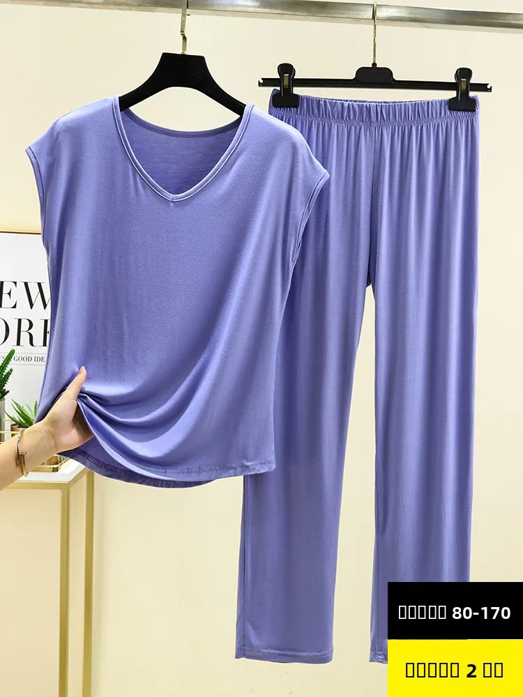 

Women's Modal Svel Spwear Set Summer Thin Home Clothes Pure Color Long Pants Top Two-Piece Set Simple Sle Casual