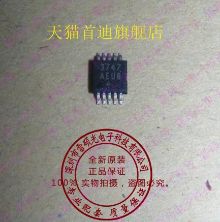 

MAX3747AEUB MAX3747 MSOP
