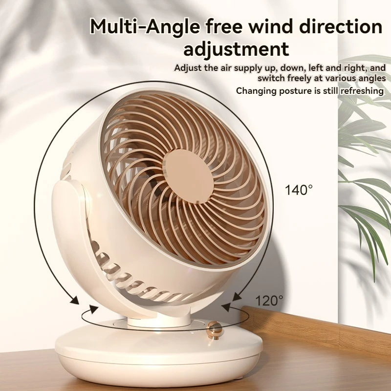 Shake head desktop fan, household USB rechargeable large wind circulation fan, small desktop three speed up and down adjustment,