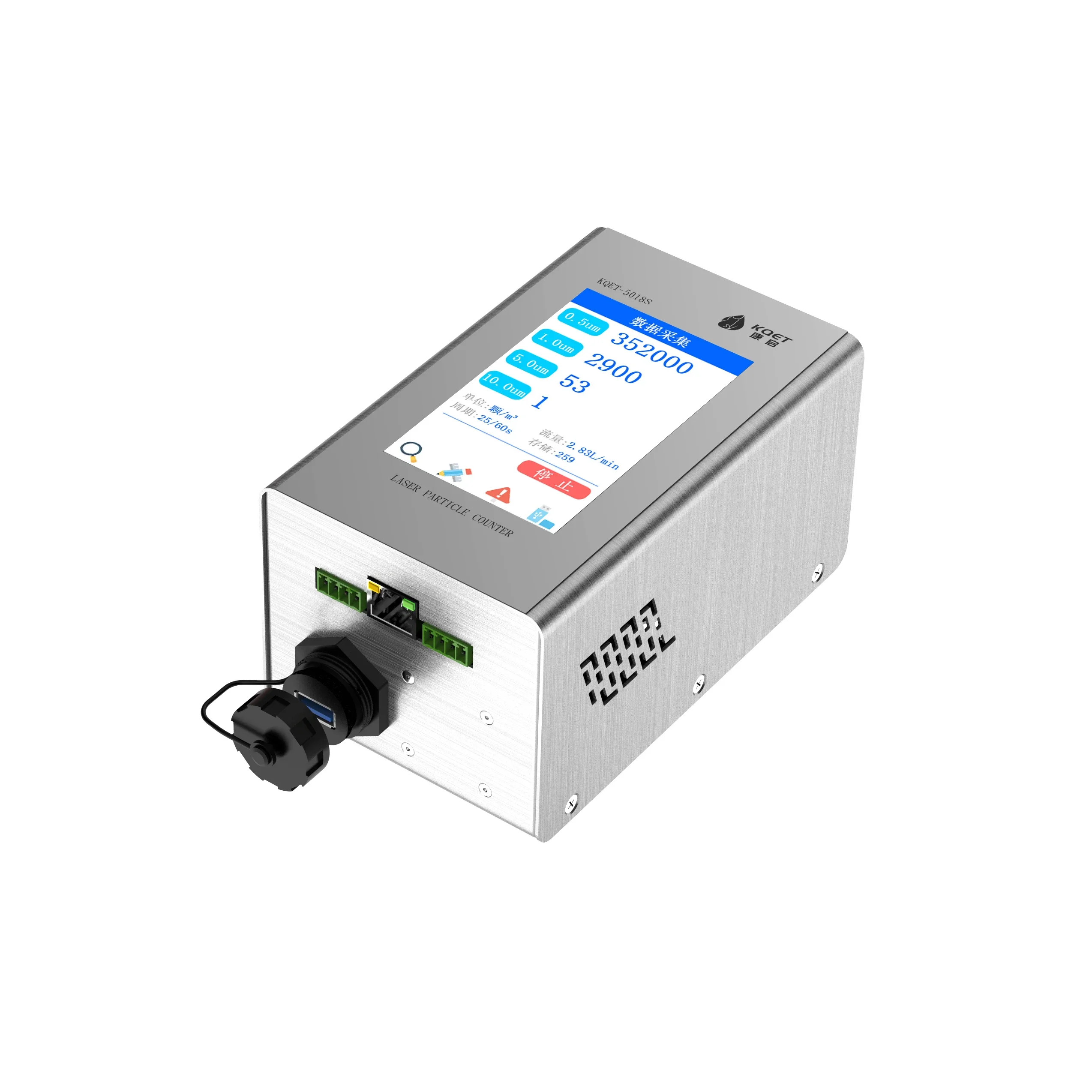 Pm0.3/2.5/5/10 Dust Particle Counter Laser Airborne Analyzer Starting From 5 Units for Sale