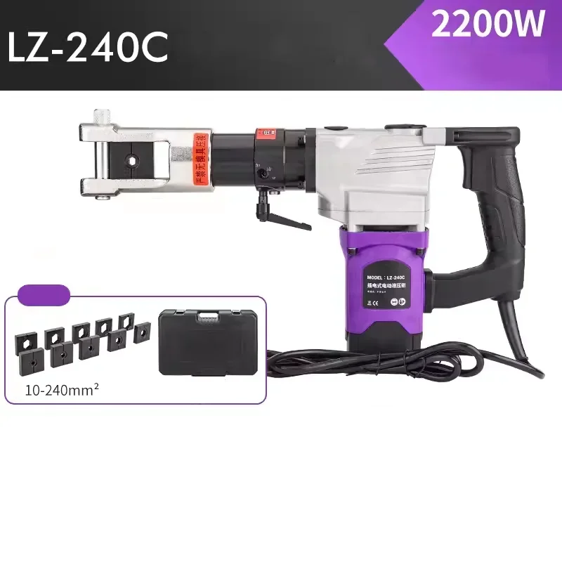 Portable Electric Hydraulic Pliers Lithium Battery Copper Aluminum Terminal Crimping Rechargeable Hand Tools for Electrical Work