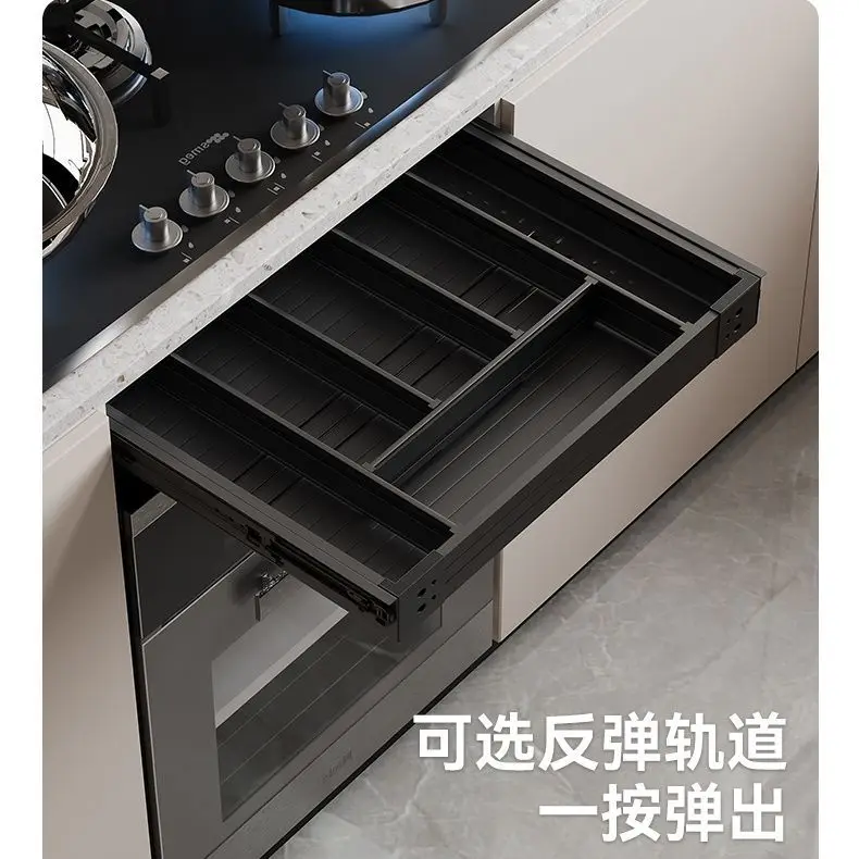 Kitchen Cabinet Stove Tool Pump Ultra-thin Drawer Type Pull Basket Aluminum Alloy Knife Fork Chopsticks Divider Rebound Track