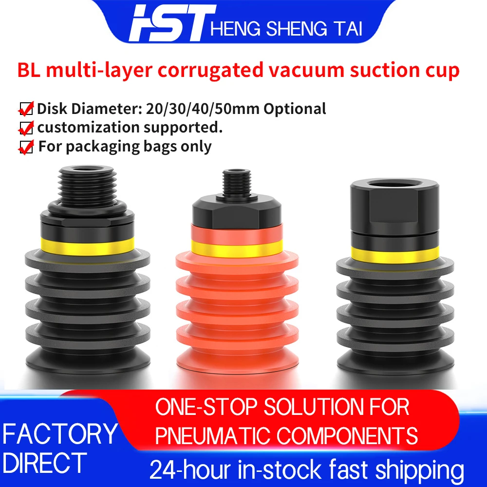 Pneumatic Manipulator Vacuum Suction Cups for Food Packaging BL30-5 BL40-5 BL50-5 Industrial Pneumatic Parts