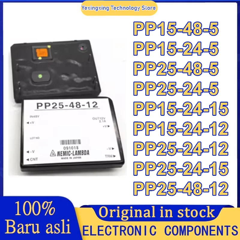 

PP15-48-5 PP15-24-5 PP25-48-5 PP25-24-5 PP15-24-15 PP15-24-12 PP25-24-12 PP25-24-15 PP25-48-12