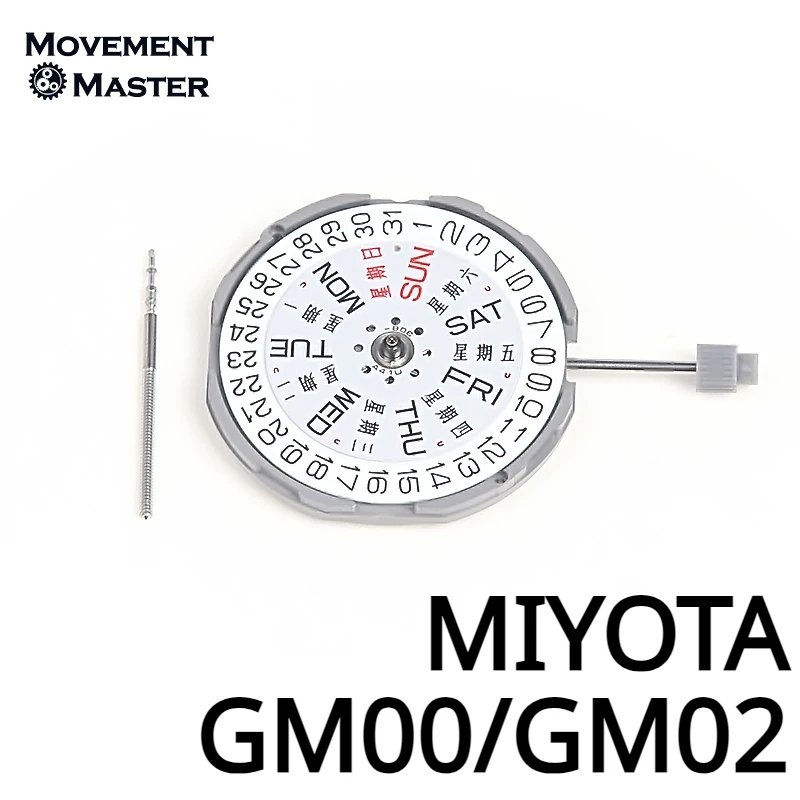 

Японские Оригинальные кварцевые часы MIYOTA GM00 механизм GM02