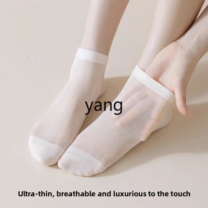 LMM mulberry silk socks women's summer thin short tube socks sweat-absorbing breathable boneless confinement socks