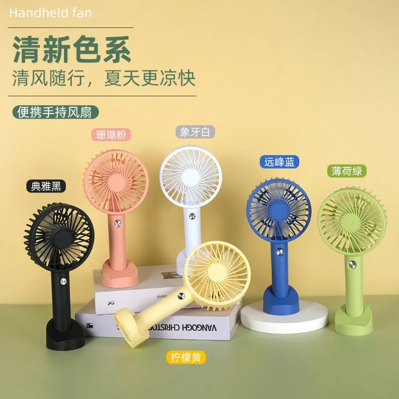 Мини-портативный ручной вентилятор, большой 3 скорости ветра, USB-аккумулятор 1000–1200 мАч, портативные вентиляторы для путешествий, кемпинга, улицы