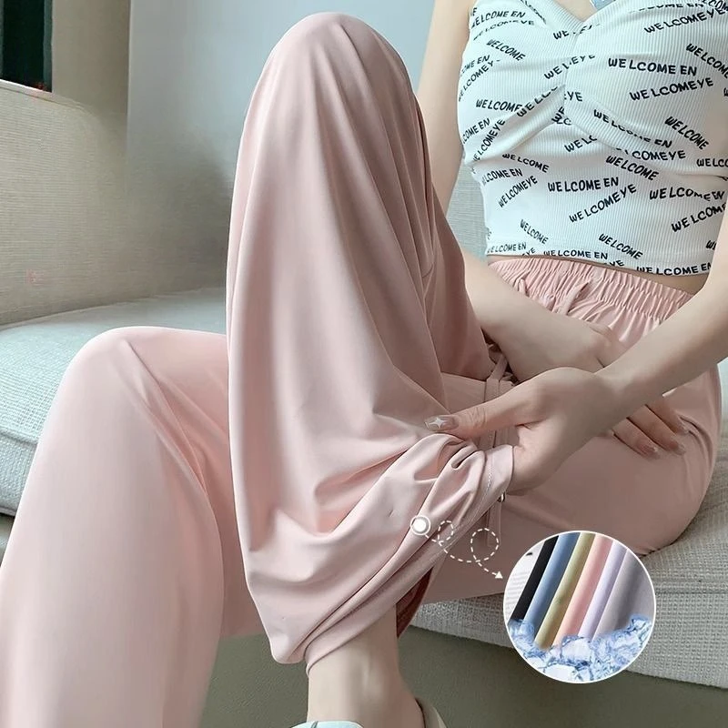 Women Summer Ice Silk Sun Protection Pants High Waist Hanging Feeling Wide Leg Pants Sports and Leisure Loose Quick Drying Pants